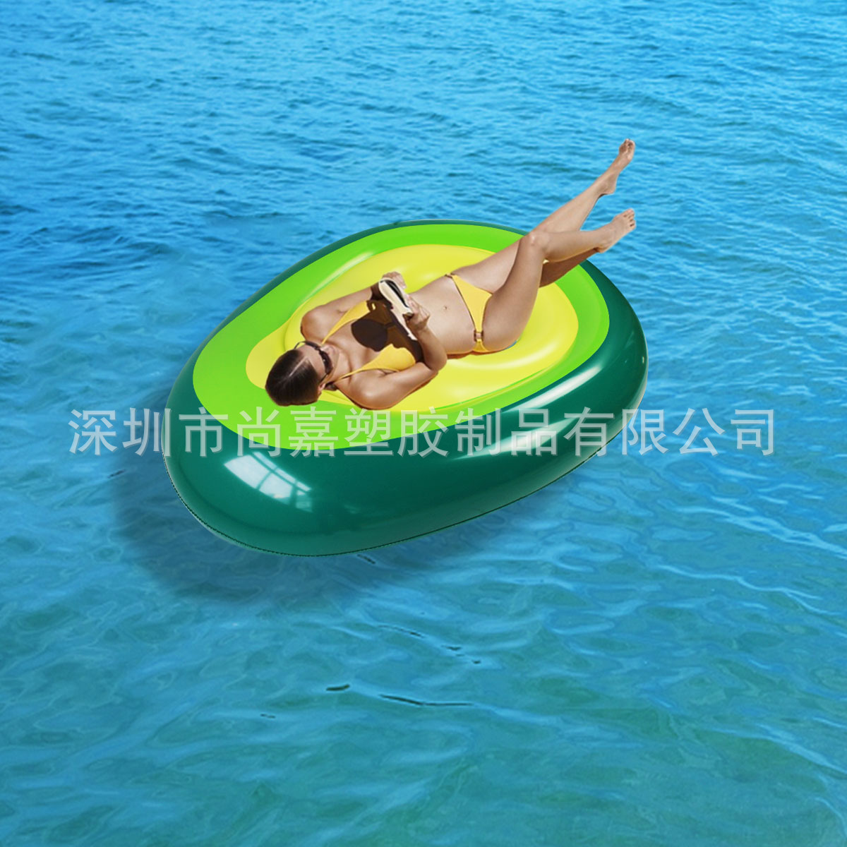 Avocado floating steakyy2.jpg