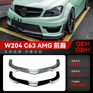 2011-2014 Mercedes-Benz C-Class W204 S204 C63 Amg Xüsusi Ön Spoiler və Ön Dodaq Dəyişiklik Hissələri