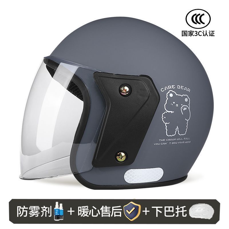 Women Half Helmet – Universal Auto Parts and Accessories - 3c-certified-609-anti-fog-cement-gray