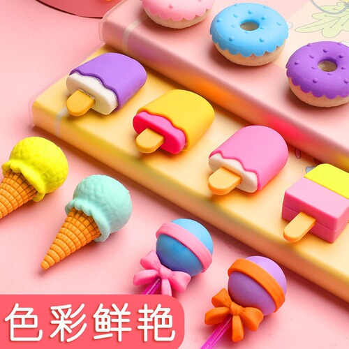 Cartoon eraser, specially designed for primary school students, can be wiped clean without leaving any traces. Elephant skin eraser, Korean creative fruit and animal eraser
