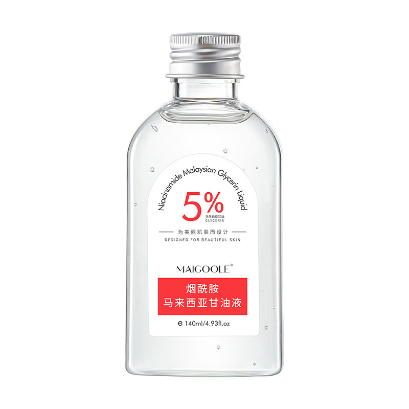 爆款烟酰胺马来西亚甘油液补水保湿滋润妆前打底面部精华正品|undefined