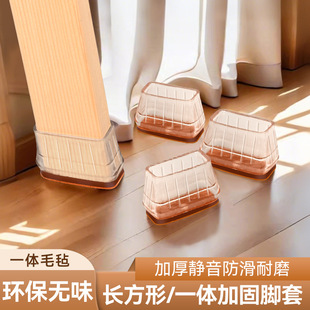 �Ӻ����������_��ë������ɳ�l�����ĥ�_�|�������|���α��o��