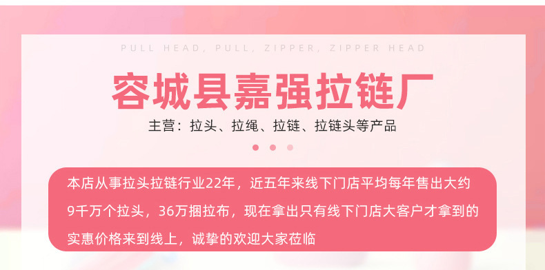 22233249861_2116970537