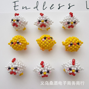 ��Ƥ�ɐ����鴮��С�u��diy�֙C�K耳׿۱����N�l��^�K������l