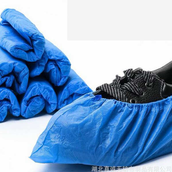 shoe covers