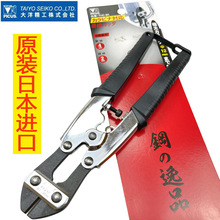 �ձ�PICUS��ľ�B���^��THC-8K�M�ڔྀ�Q8��ʡ��䓽z���������