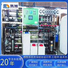 ˮ̎��ȥ�x��ˮ�O�� �Ӿȥ�x��ˮ�O�� ���Bȥ�x��ˮ̎���O��