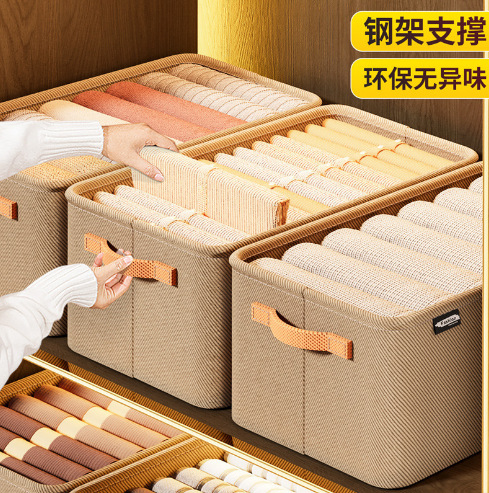 Clothing Storage Box with Thick Fabric Storage Basket, Clothes Pants Storage Box, Dormitory Household Wardrobe Storage Box