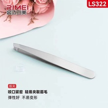 ���_�����������bָ�׼��޼�üë���y��üü�A�M�����b���lָ�׵�