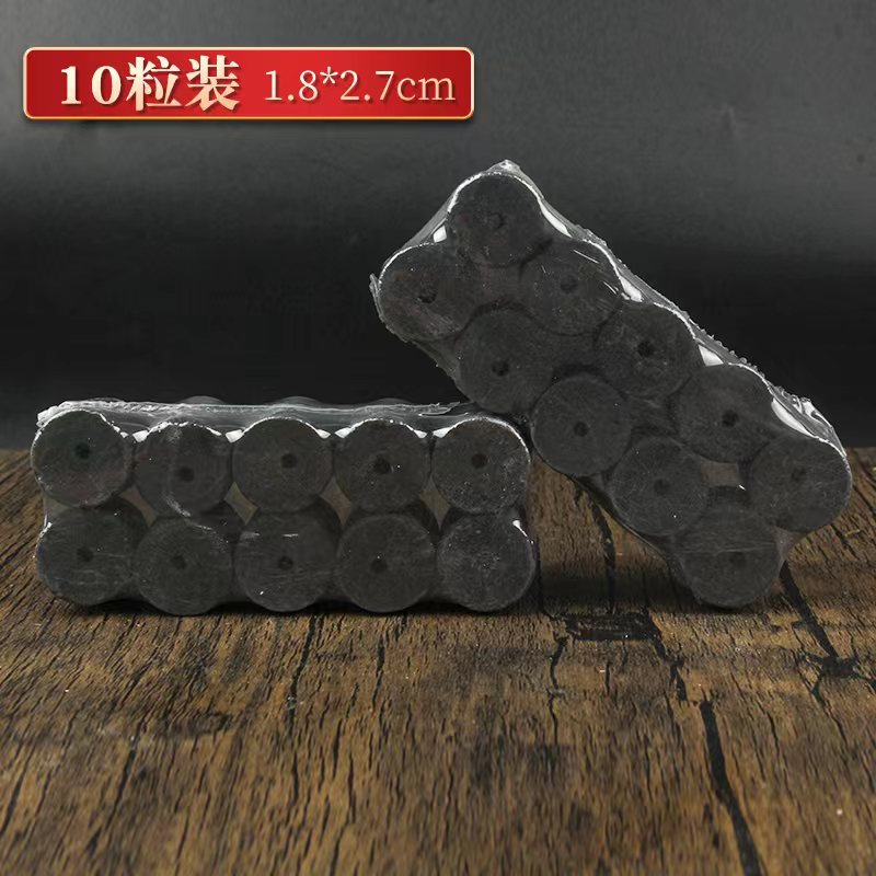 南陽無煙艾条艾柱眼部家庭用艾柱臍缶灸顔面炭化黒色艾粒54粒卸売り