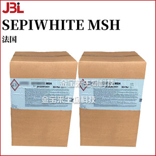 ���� SEPIWHITE MSH ���w�� ������ ʮһ̼ϩ������������ 100g
