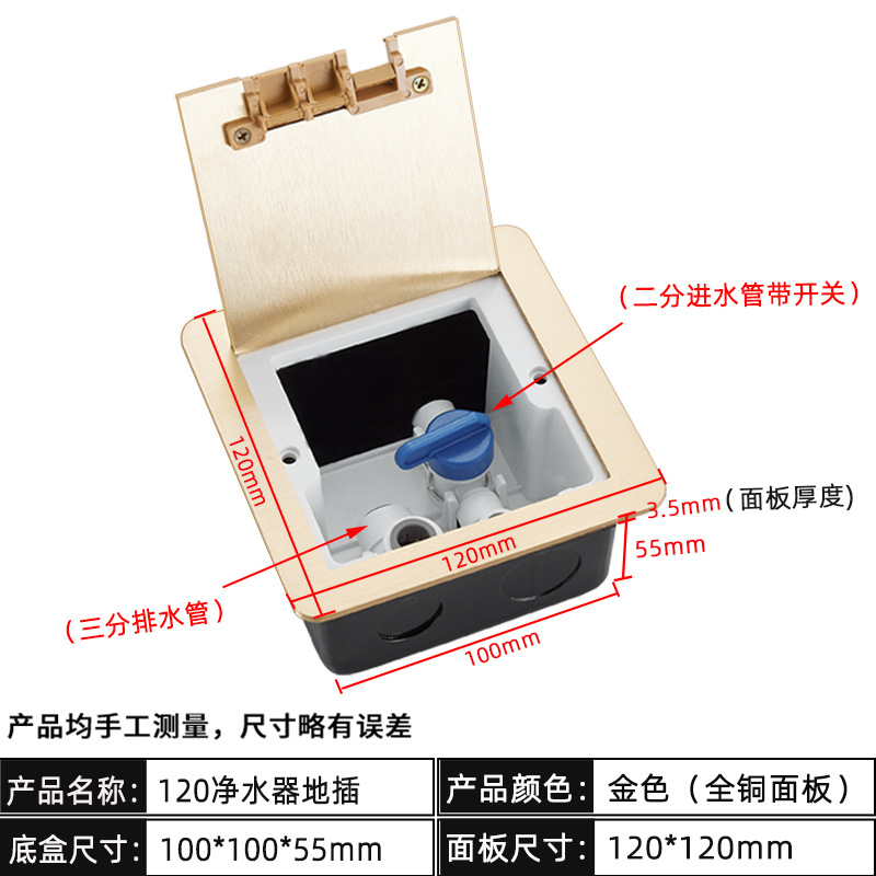 òַˮˮزǶʽ߿׾ˮˮܽˮز