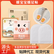 ֨���i�԰l��ů���Nů����ů�_���N�l���N���_ů�_�N�S��ֱ�N���l