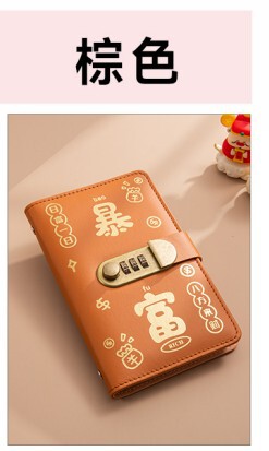 Leather-Covered Passbook Storage Book, Bill Holder, Passbook, Bank Fixed-Term and Current Deposit Savings Book, Transparent Large Capacity