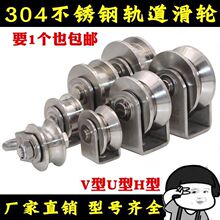 304���P�܉����݆U�Ͷ���݆�����f���݆���ܲ�݆䓽z�KV�ͻ�݆