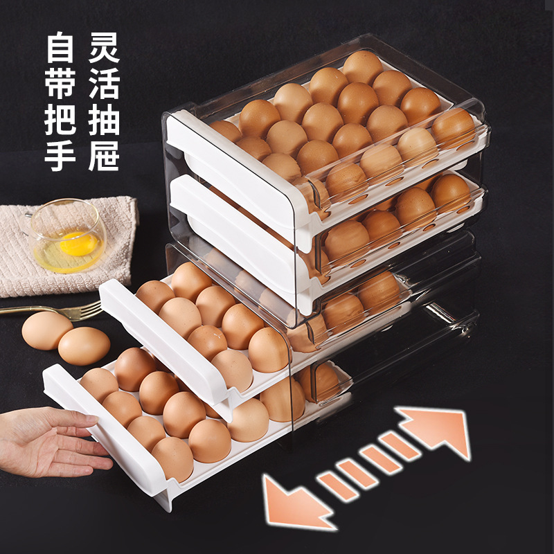 卵収納ボックス冷蔵庫用引き出し式食品級鮮度保持ボックス卵格収納ボックスキッチン収納神器|undefined