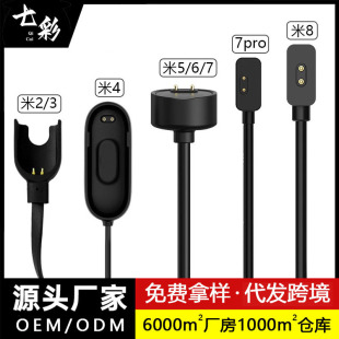 �m��С���֭h�����M2M3M4M5M6M7����8������늾� �t��7pro������