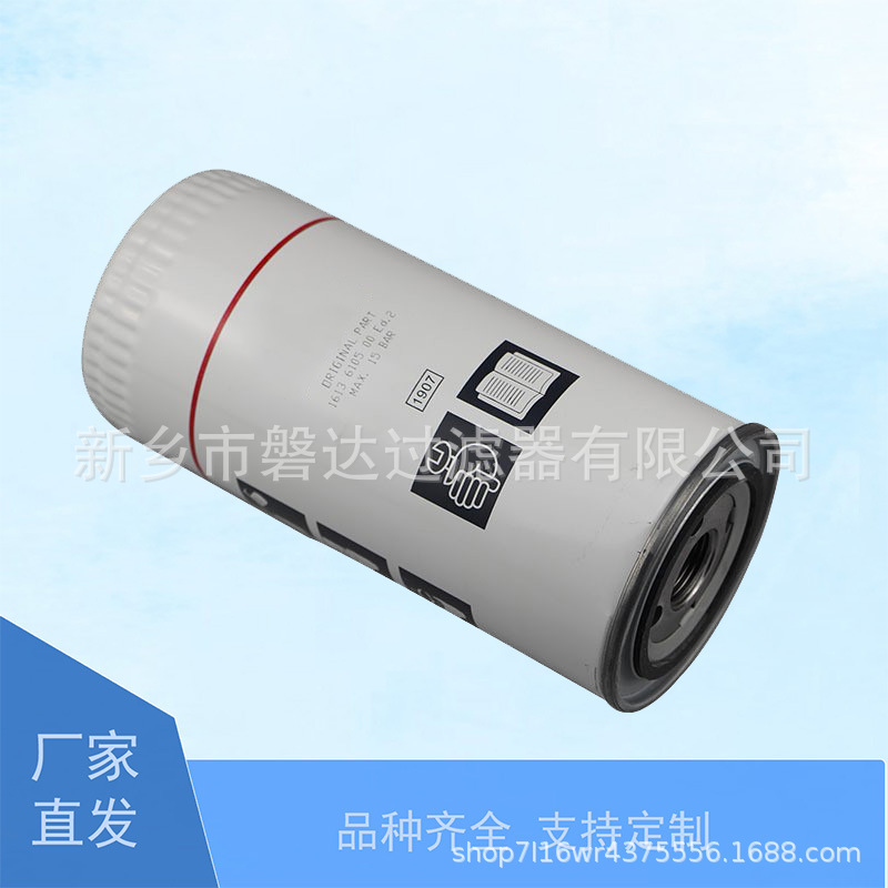 供应2901055900保养包螺杆空压机2901 0559 00配件