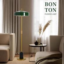 古镇工厂北欧现代简约个性时尚网红创意展厅别墅客厅卧室马卡龙彩