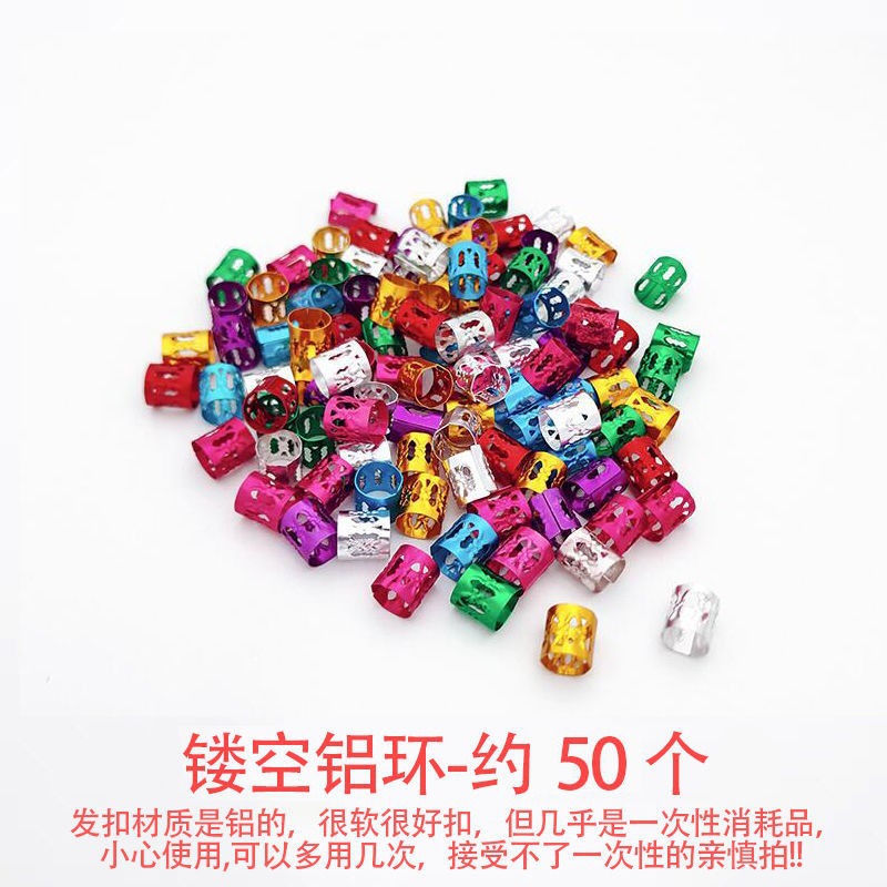 Niñas trenzadas sucias cuerdas de cabello 2025 nuevas niñas trenzadas hebillas de cabello de metal para el cabello atado trenzado artefacto tocado