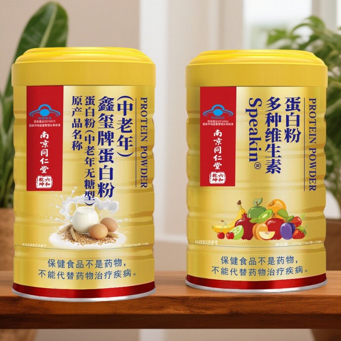 Nanjing Tongrentang Liuhe Qiankun Protein Powder 15g 20 Bags Individually Packaged Holiday Gift for Loved Ones in a Gift Bag Nanjing Tongrentang Liuhe Qiankun Protein Powder 15g 20 Bags Individually Packaged Holiday Gift for Loved Ones in a Gift Bag