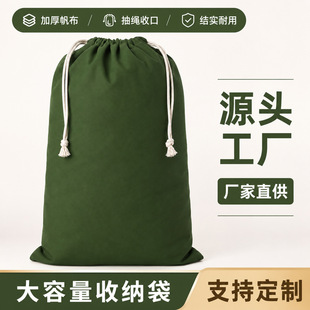 ���ڳ��K�޲�����Gɫ�޲����ڱ�y���h�����b�����ռ{�����ڴ�