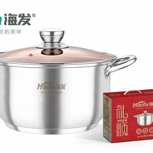 ���l���26cm�W���w201���P䓶๦�����휫��̄Օ��T�YƷ���l