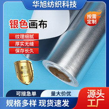 ���l��˺�ѻ��w�yɫ���� ��ɫ�������Ⱦ��īˮ��ӡ�b���