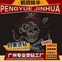 ţ��ѝ�羳��C荈D���N���ƽ������Ƭ荟��Dӡ�C���N�C荶���