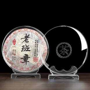 ����ն����͸�����Ӽ��ò��~�[��չʾ�ܷ��m��Ќ�ľ�ռ{��