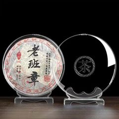 茶餅架普洱茶架透明盒子家用茶葉擺放展示架防塵茶餅盒實木收納盒