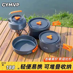 ����Ʒ�p����yʽ����¶�IҰ��偾��f����X�Ͻ��ˮ��ȫ�����b