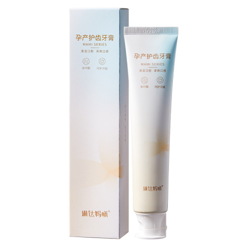 Linda Mommy Pregnant and Postpartum Toothpaste Vitamin C Xylitol Ingredient Kiwi Fragrance Fresh Mouth Wholesale