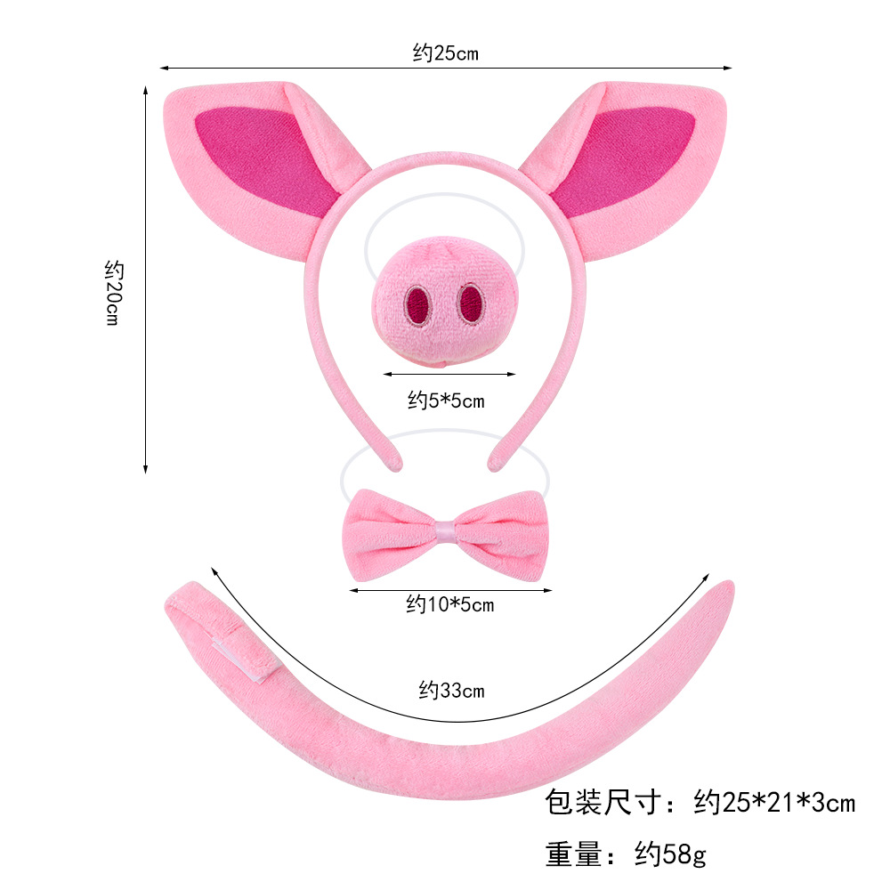 Conjunto de 4 piezas de cerdo Rosa súper suave (cola de velcro)