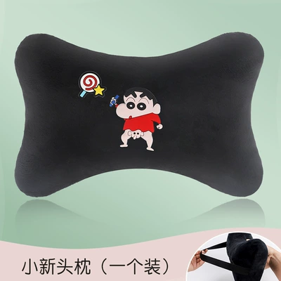 Sleeping Essentials, Camellia Seat Car — Headrest - headrest-xiaoxin-single-pack