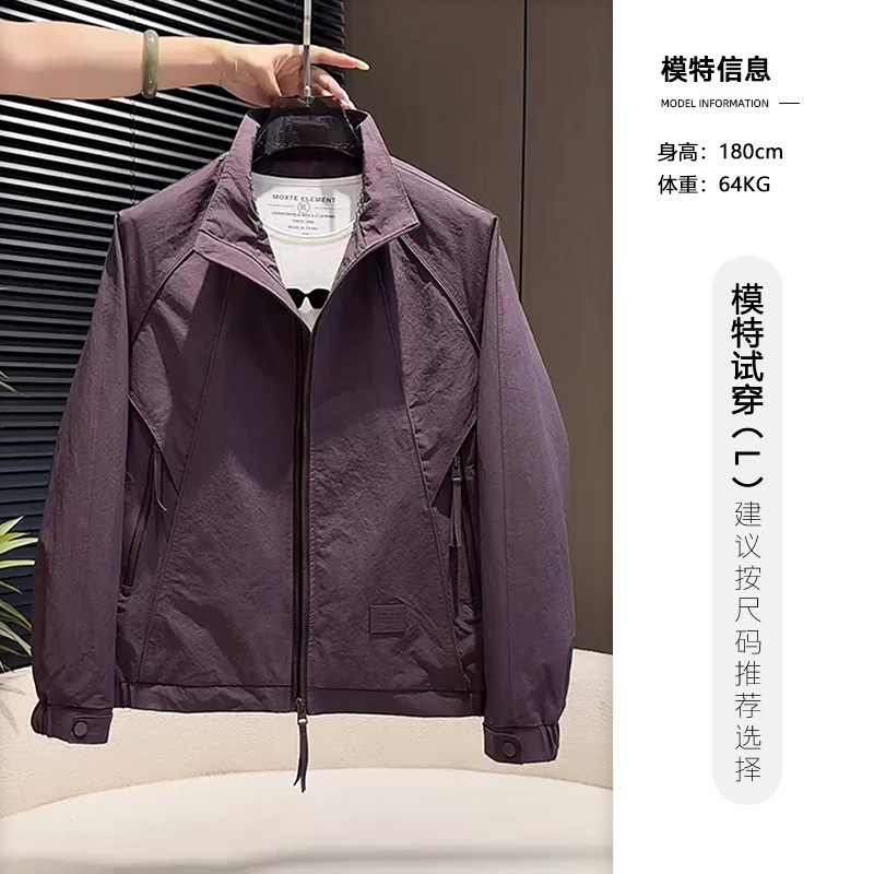 春秋立领夹克男潮牌美式短款宽松休闲男生外套帅气青年痞帅风男装|undefined