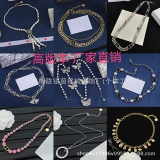 迪家新款CD镶嵌字母珍珠项链高版本镂空不规则猪鼻子蝴蝶锁骨链