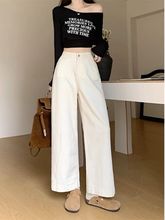 白枕鹤白色高腰八分阔腿牛仔裤女春夏季新款宽松显瘦直筒九分