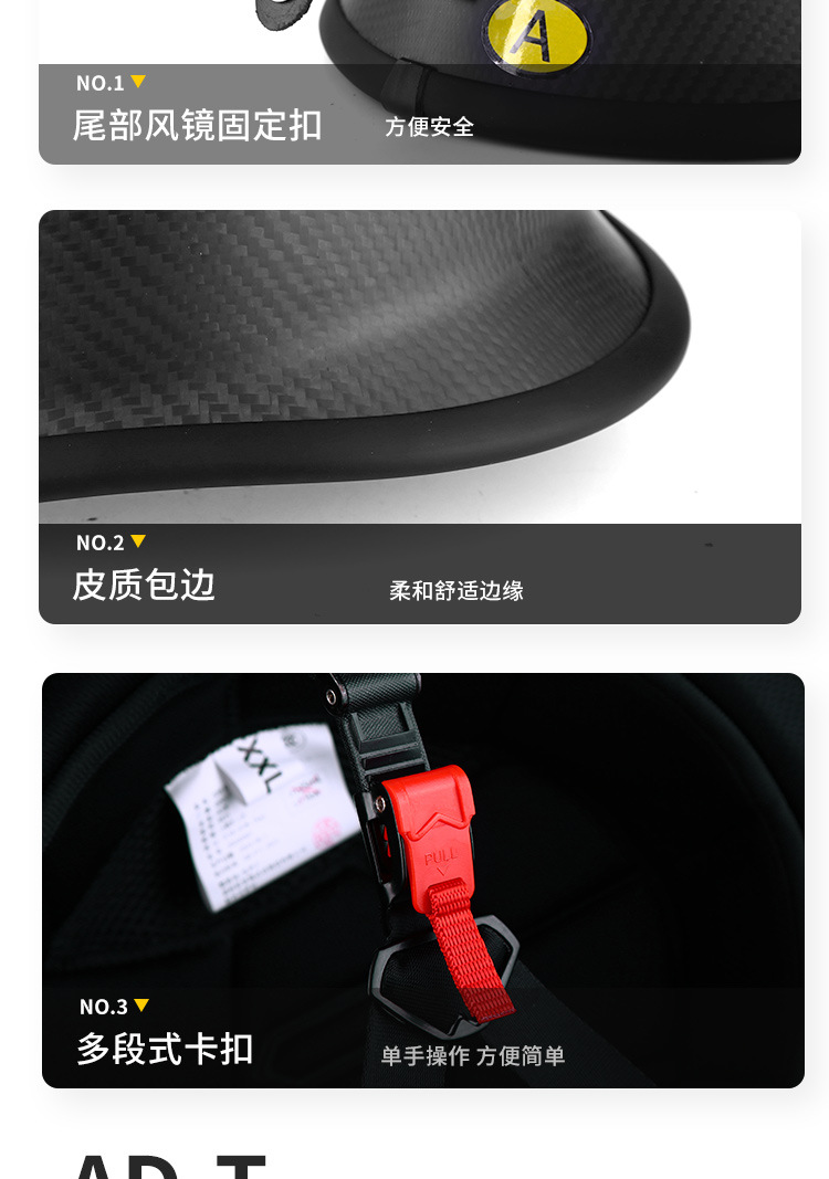 Motorcycle Helmet Carbon Fiber Half Helmet German-Style Soldier Helmet 3C Retro Helmet Scooter Cruising Motorcycle Riding Helmet
