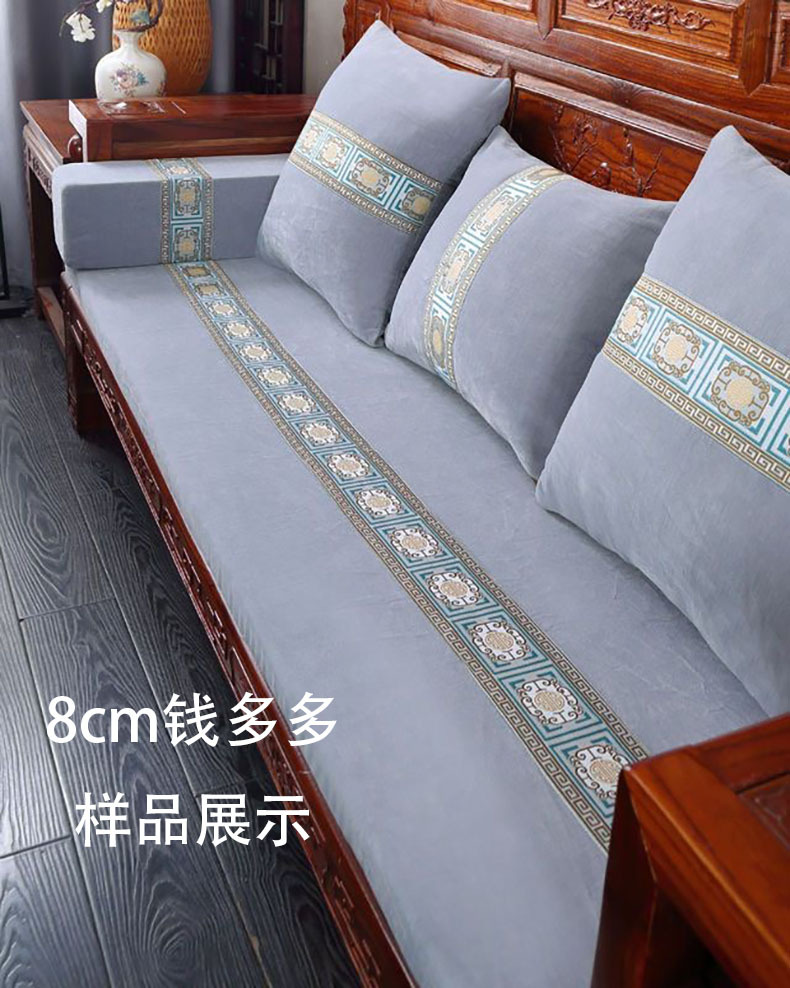 8cm花边详情页2.jpg