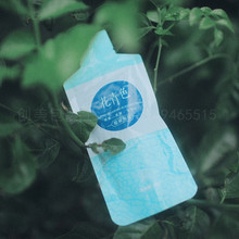 ���ơ��ߜ�������u��֭�����Һ�w�������{���ɣ��֭�X�����ʹ�