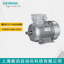 ���T��1LE0003-2DB23-3AA4�͉�늙C 50HZ��\ʽ��ͨ�LIP55�F؛