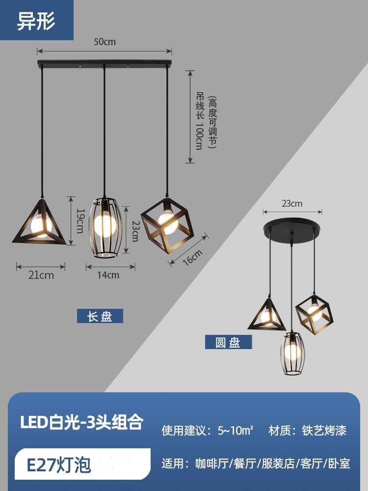 Candelabro sala de estar Lámpara de comedor de alta gama Lámpara de alta gama Lámpara de Zhongshan de alta gama Lámpara de araña de mesa comercial retro