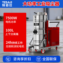 25�ذ������ʹ��ʹ��I���m�����S܇�g荴�CNC���������ٷ��w��