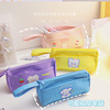 Double-layer capacious high quality Japanese cute pencil case for elementary school students, for secondary school