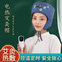 ���l����ñ늼ӟ��^�������^��Ѭ��x늼ӟ��������ñ