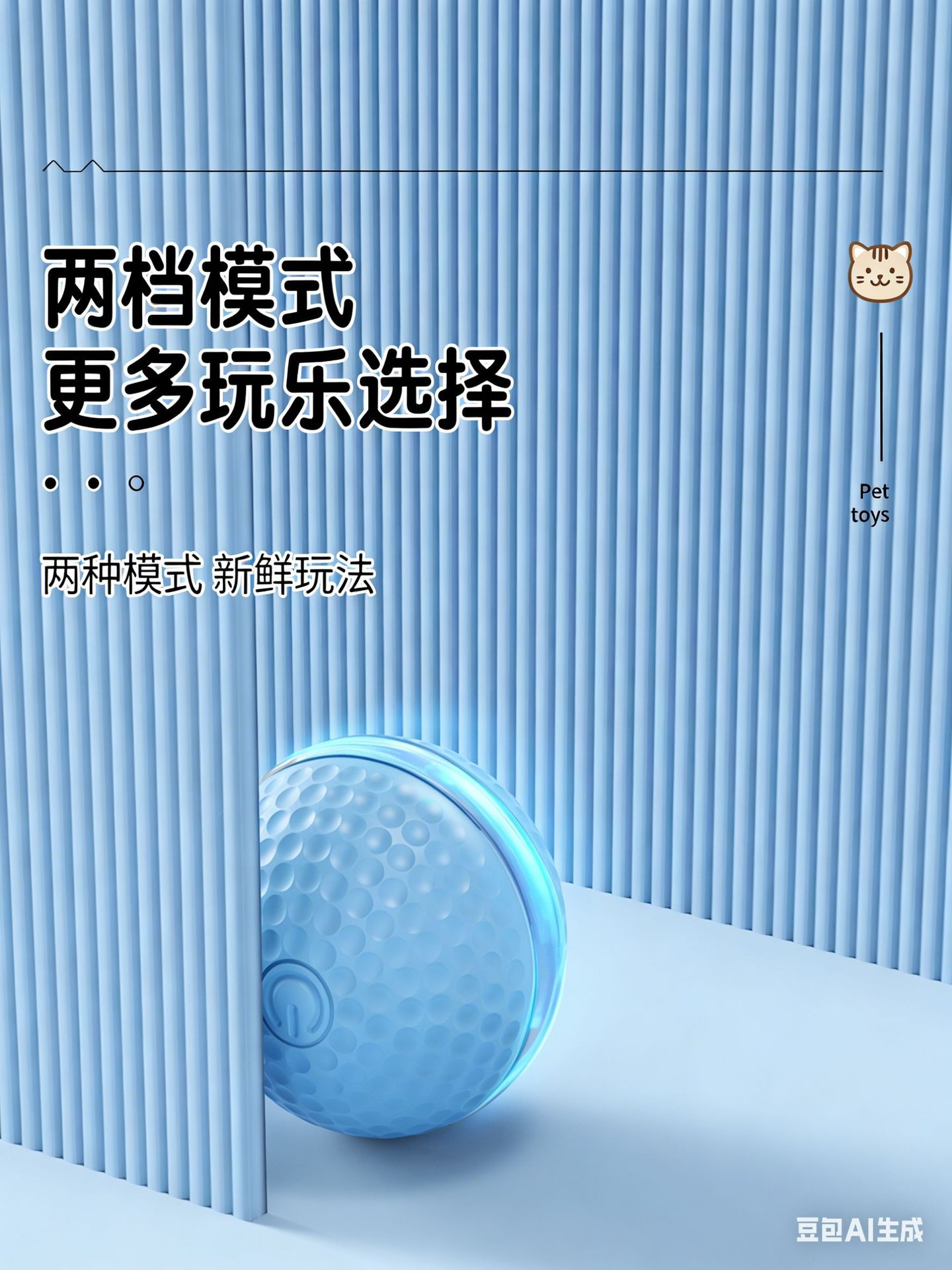 14 (1).png