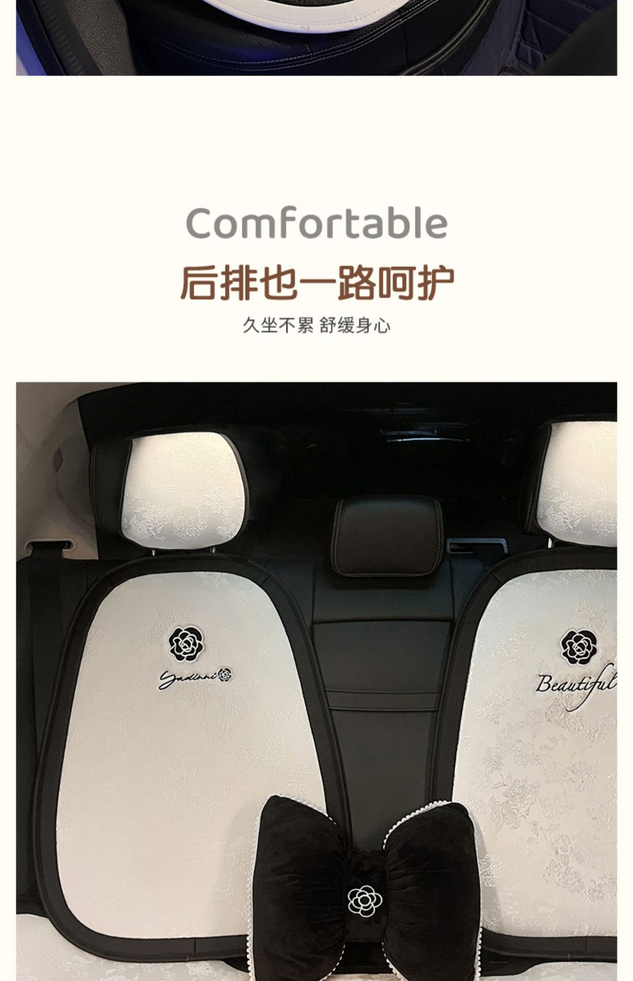 Car Seat Cushion for All Seasons, High-End Camellia Single-Piece Linen Seat Cushion, Winter Car Seat Cover for Women