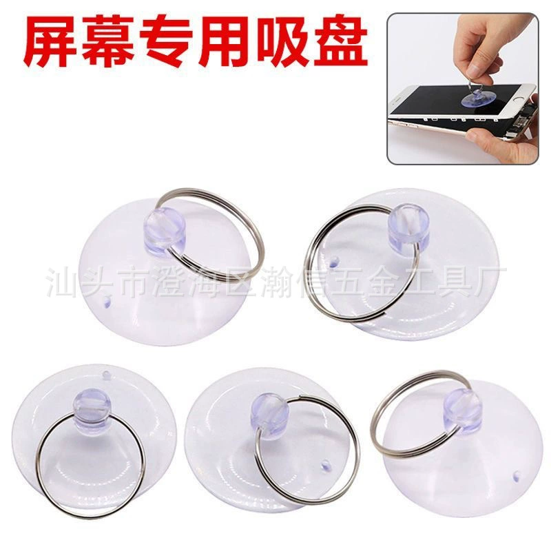 3,5 см перфорированная присоска плюс 4 мм прозрачная присоска ПВХ стеклянная присоска игрушка для домашних животных фиксированная присоска для мобильного телефона