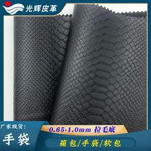 �F؛��PU��Ƥ�yƤ������ִ����Ͼƺй�ˇƷ���b�����Ҿ߆���